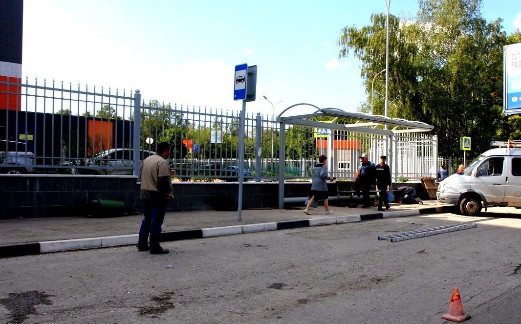 Остановка у онкодиспансера